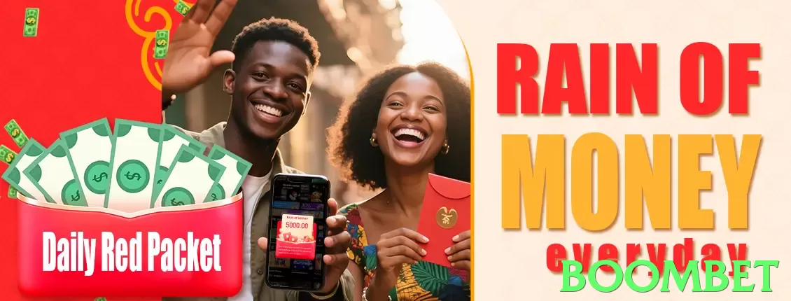 boombet interface sample - 3